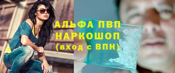 прущая мука Магадан