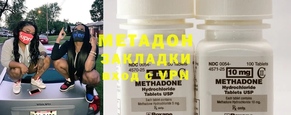прущая мука Магадан