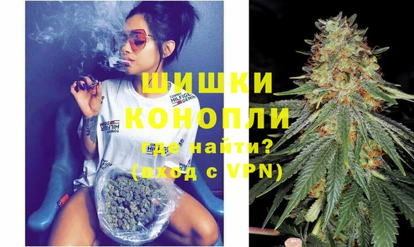 прущая мука Магадан