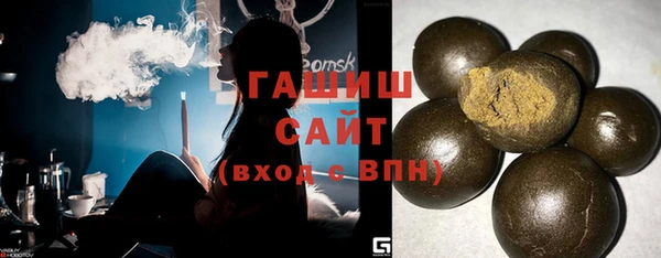 прущая мука Магадан