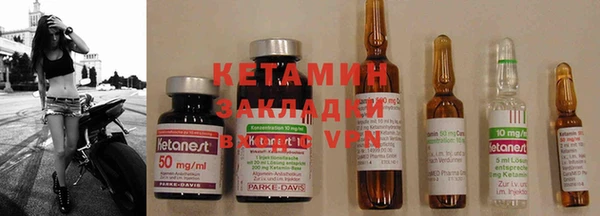 кокаин колумбия Майский