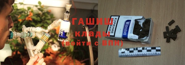 прущая мука Магадан