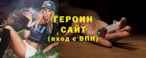 прущая мука Магадан