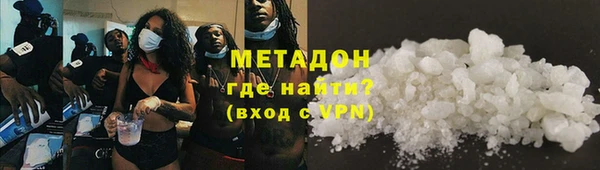 кокаин колумбия Майский