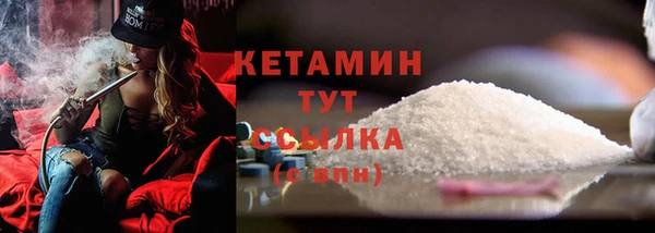 кокаин колумбия Майский