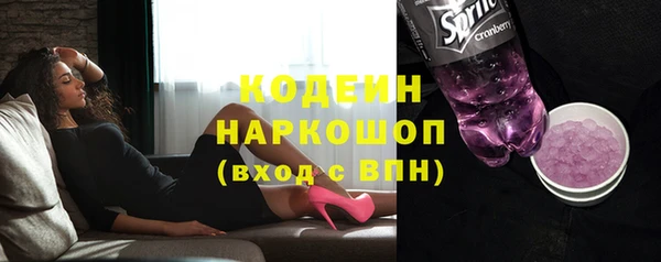 кокаин колумбия Майский