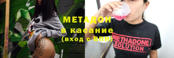 кокаин колумбия Майский