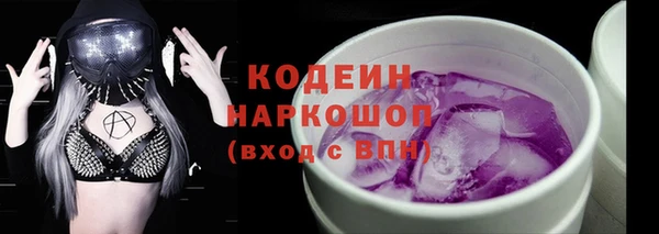 прущая мука Магадан