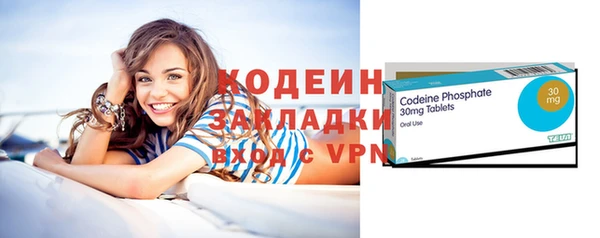 кокаин колумбия Майский