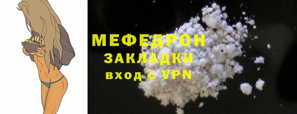 кокаин колумбия Майский