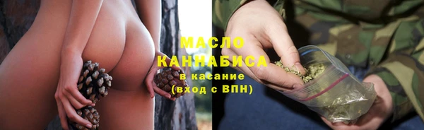 прущая мука Весьегонск