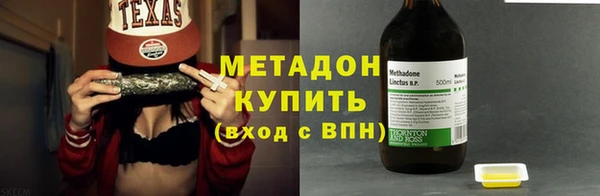 прущая мука Магадан