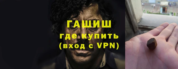 прущая мука Магадан