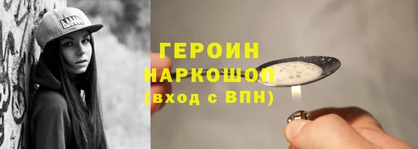кокаин колумбия Майский