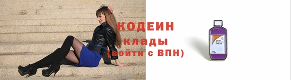 прущая мука Магадан