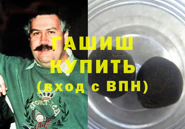 прущая мука Магадан