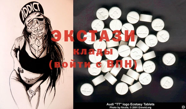 кокаин колумбия Майский