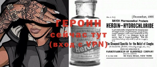 прущая мука Магадан