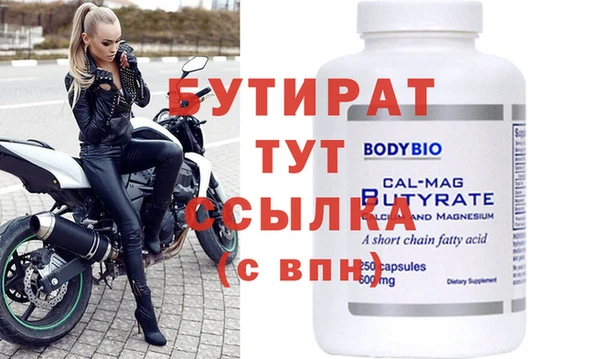 кокаин колумбия Майский