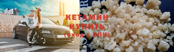 прущая мука Магадан